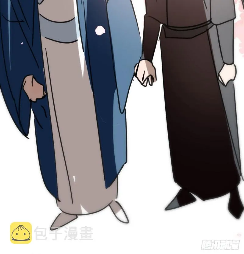 第130话 忘了也好 第9页