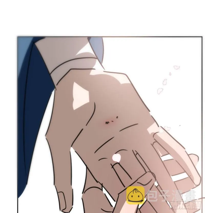 第130话 忘了也好 第12页