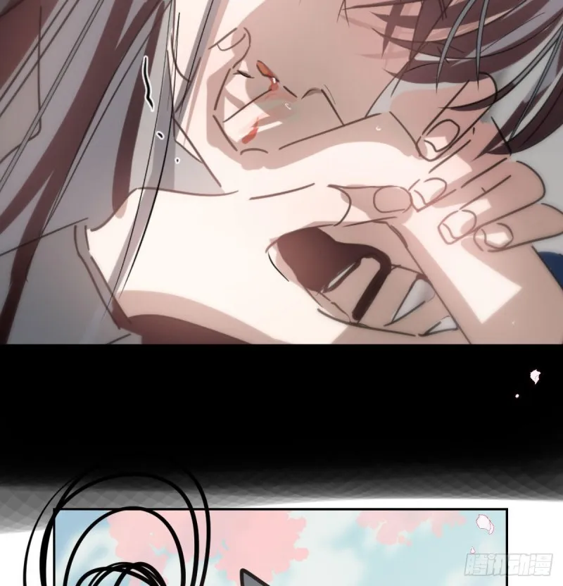 第130话 忘了也好 第14页