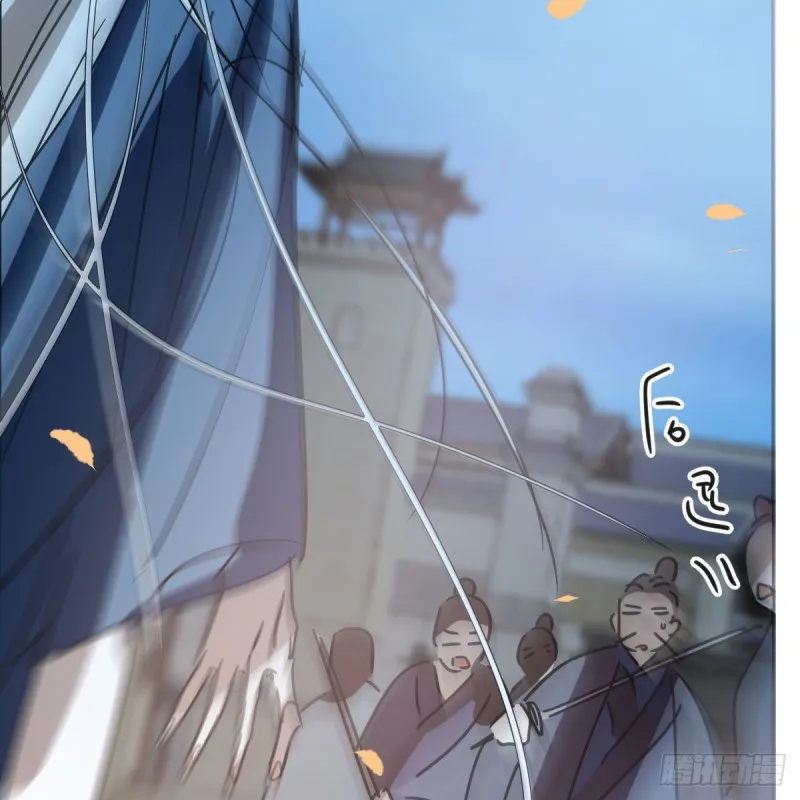 第130话 忘了也好 第51页