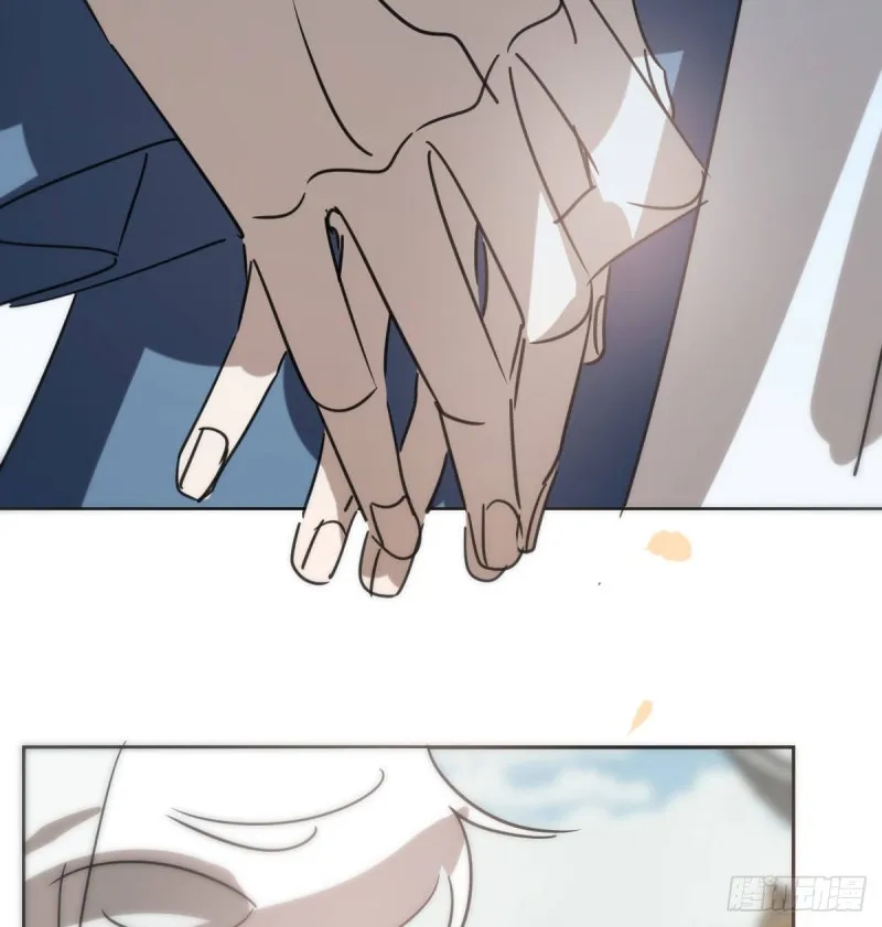 第130话 忘了也好 第54页