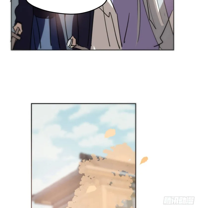 第130话 忘了也好 第64页