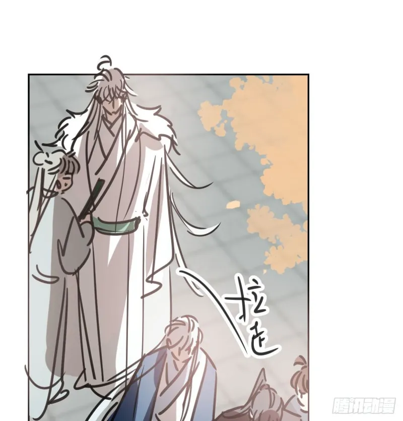 第130话 忘了也好 第71页