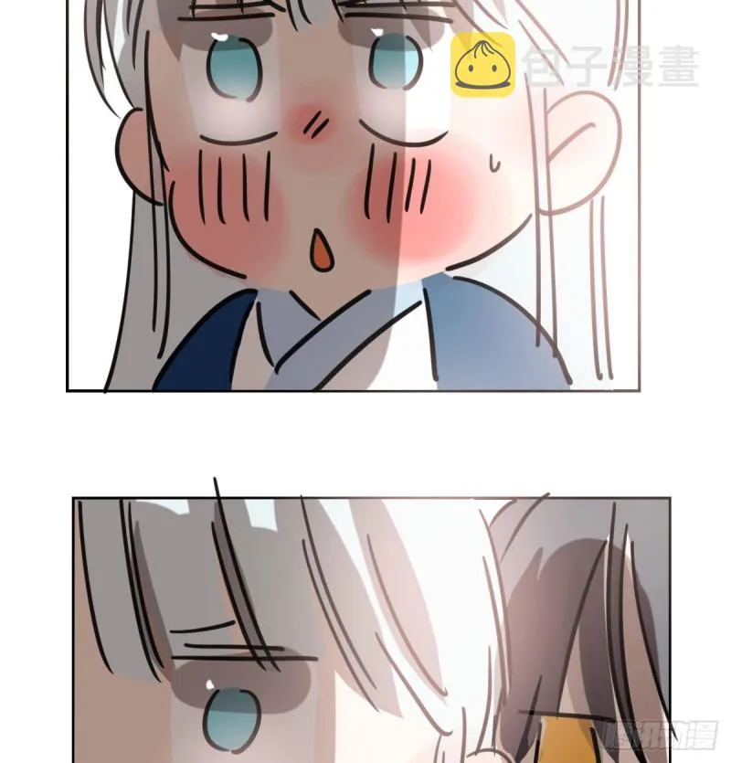 第130话 忘了也好 第76页