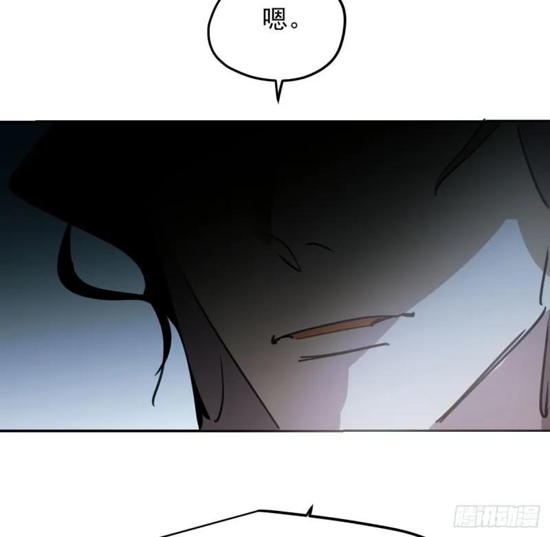 第131话 萧霁风想要 第10页