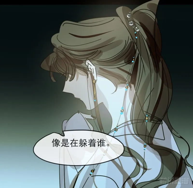 第131话 萧霁风想要 第16页