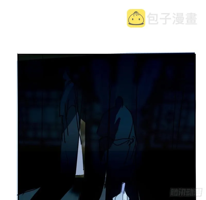 第131话 萧霁风想要 第31页