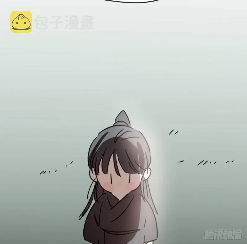 第131话 萧霁风想要 第53页