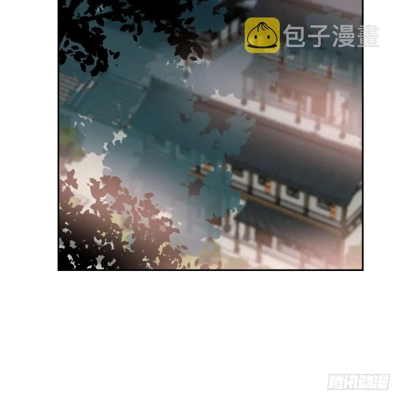 第129话 情蛊毒咋回事 第17页