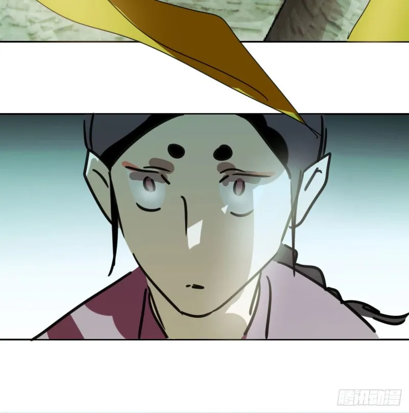 第129话 情蛊毒咋回事 第31页