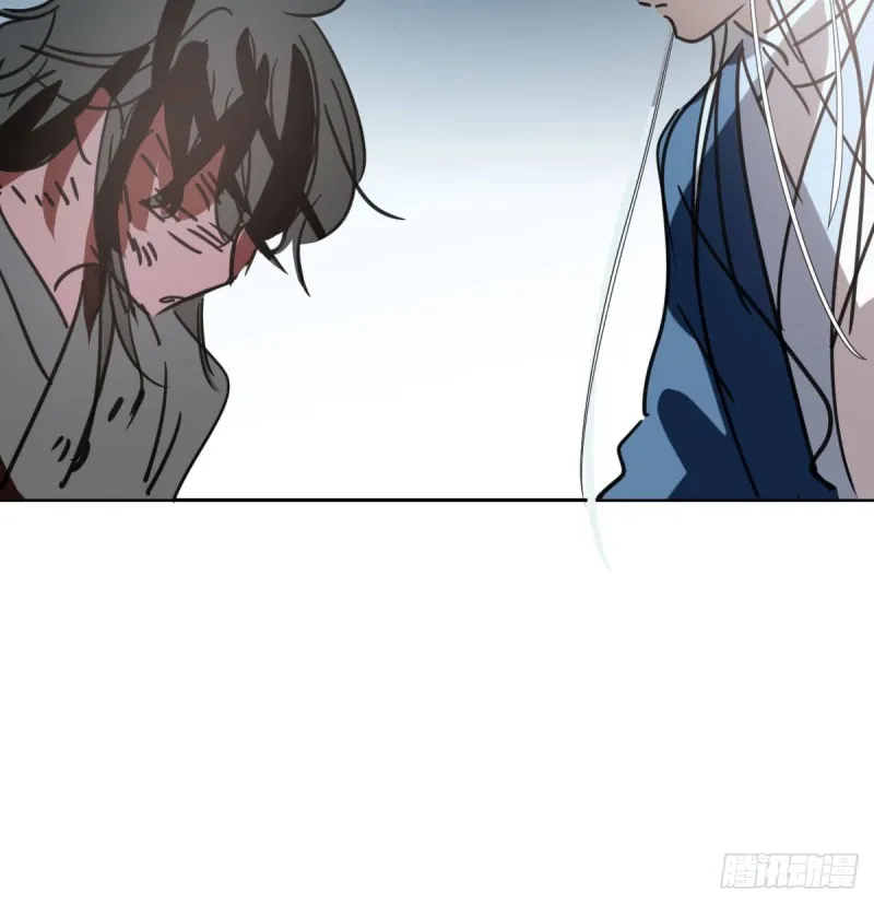 第129话 情蛊毒咋回事 第44页