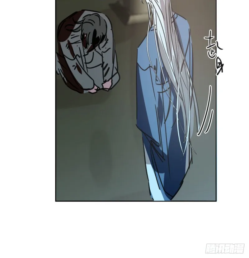 第129话 情蛊毒咋回事 第48页
