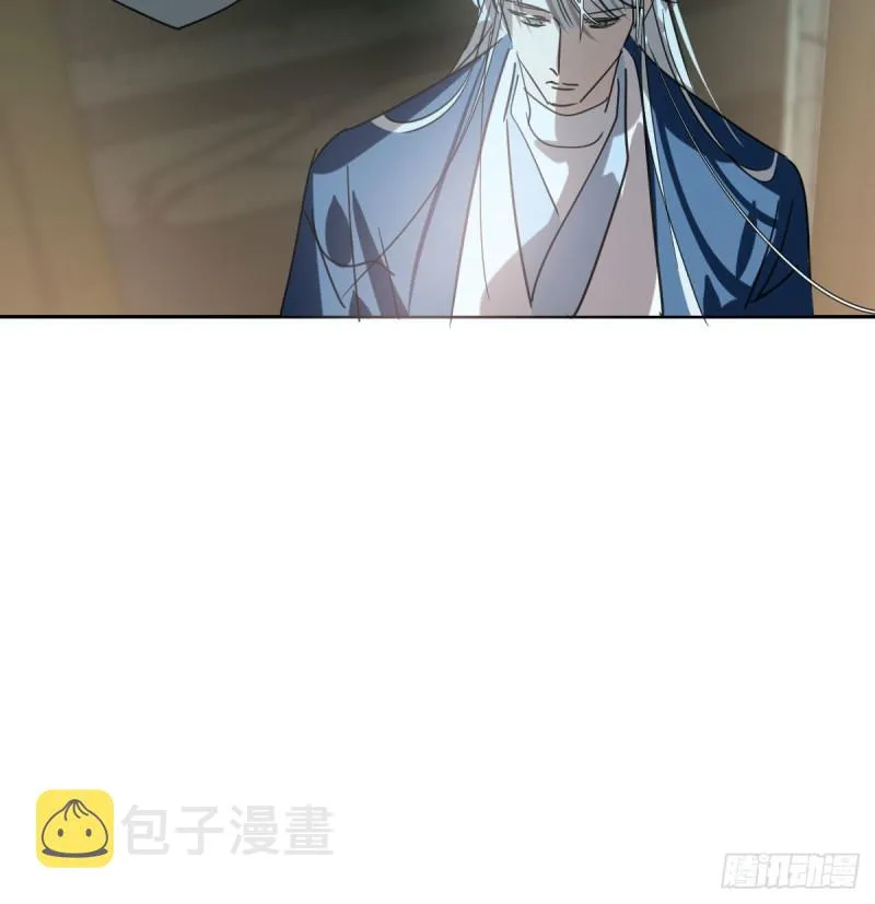 第129话 情蛊毒咋回事 第50页