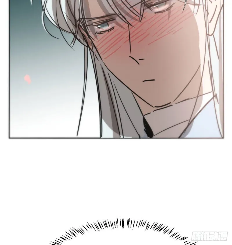 第129话 情蛊毒咋回事 第57页
