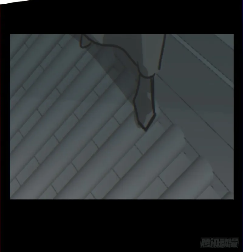 第133话 玄龙珠 第23页
