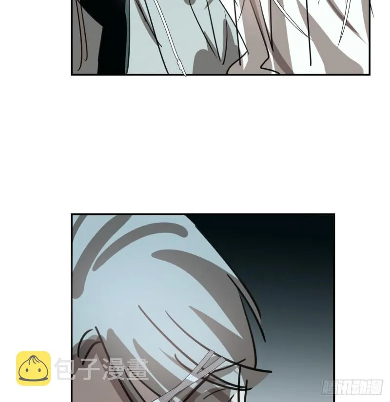 第133话 玄龙珠 第25页