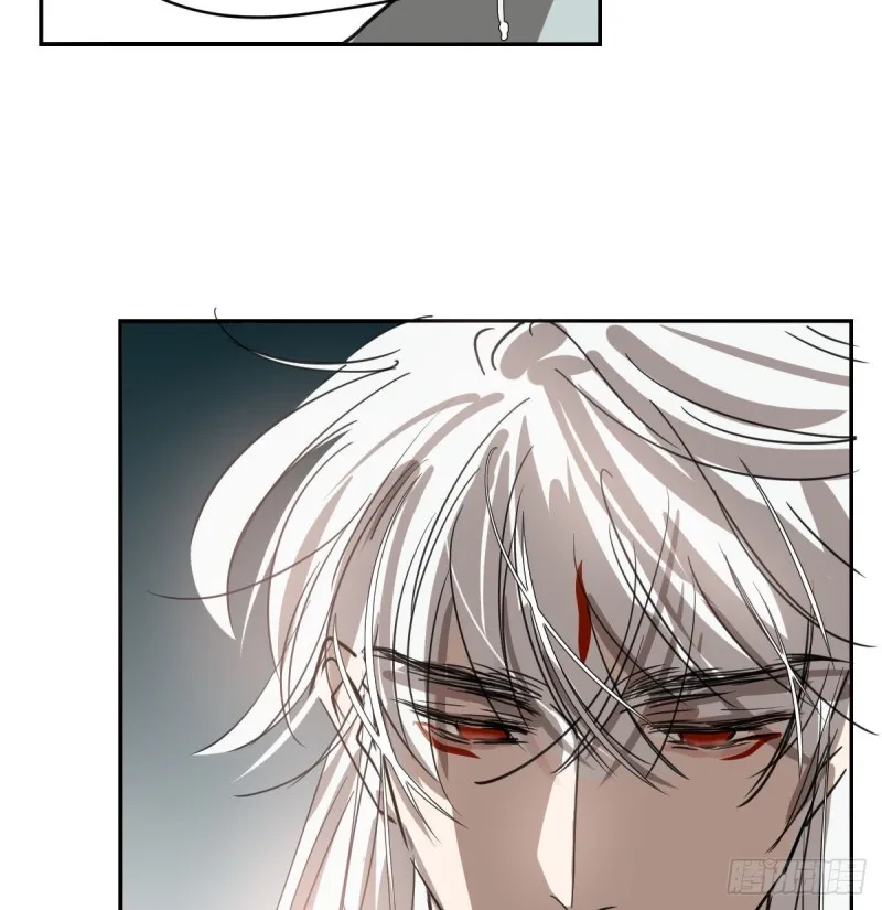 第133话 玄龙珠 第35页