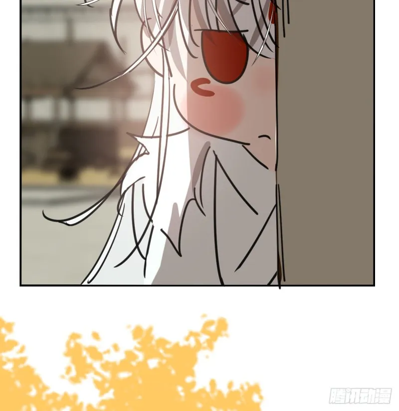 第133话 玄龙珠 第38页