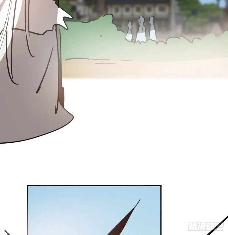 第133话 玄龙珠 第40页