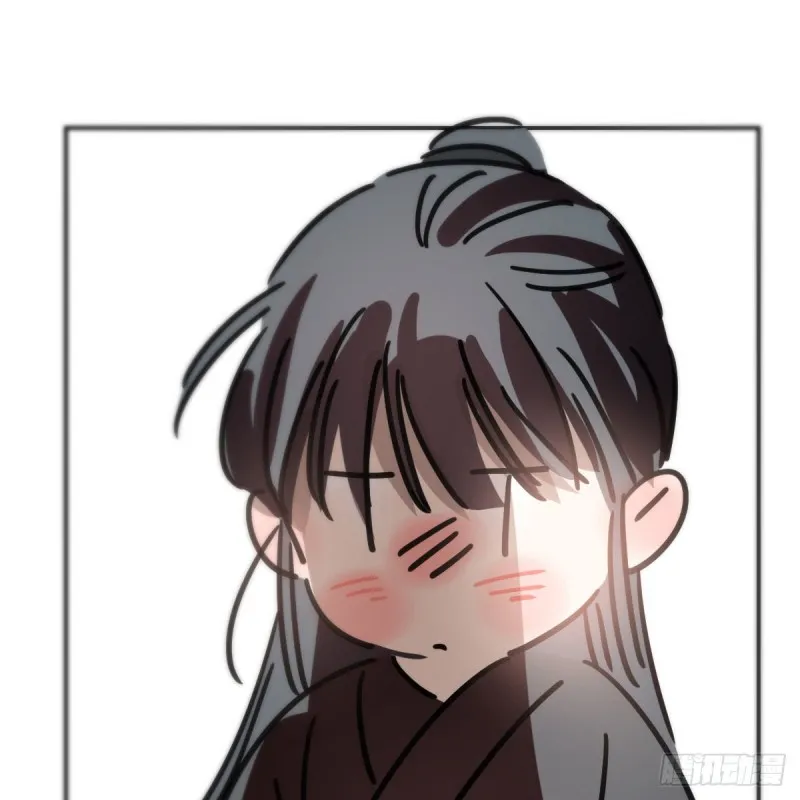 第133话 玄龙珠 第49页