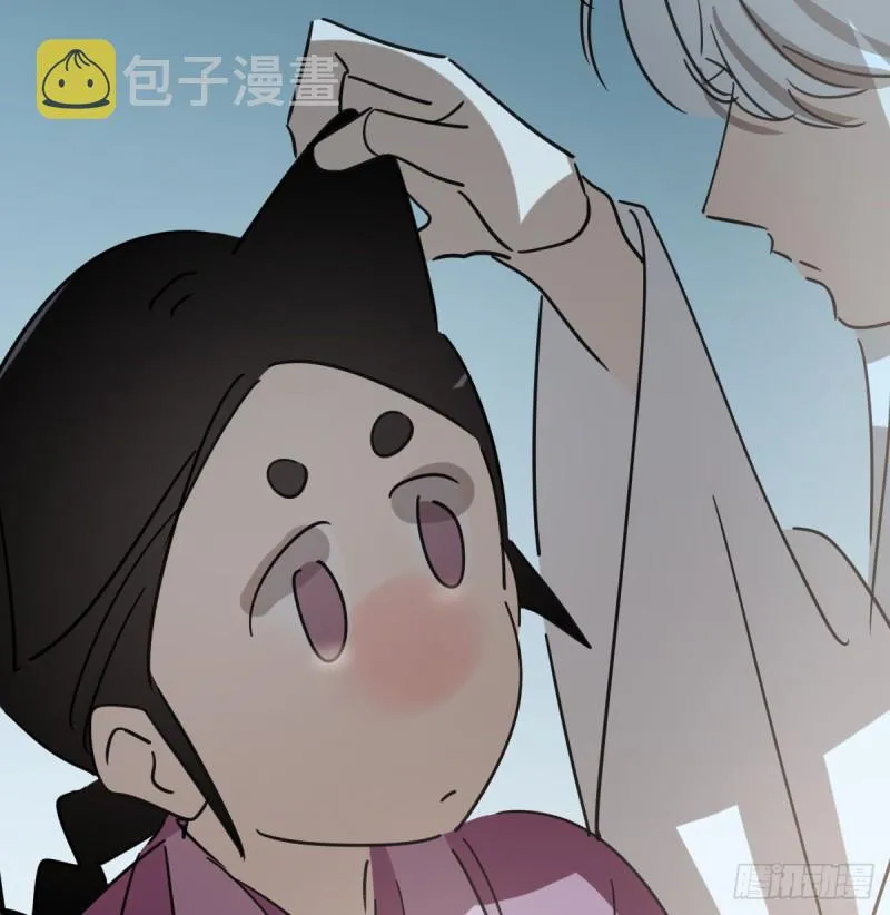 第132话 枝落无声 第13页