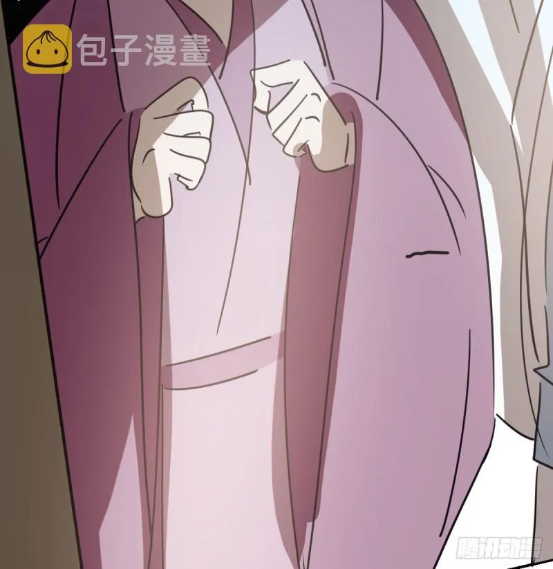 第132话 枝落无声 第14页