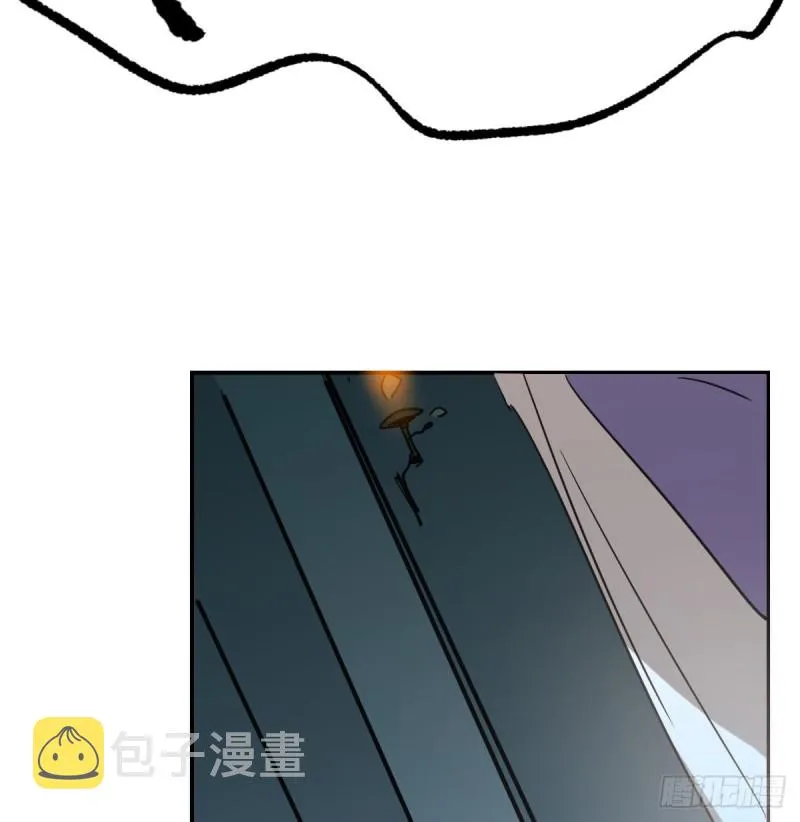 第132话 枝落无声 第17页