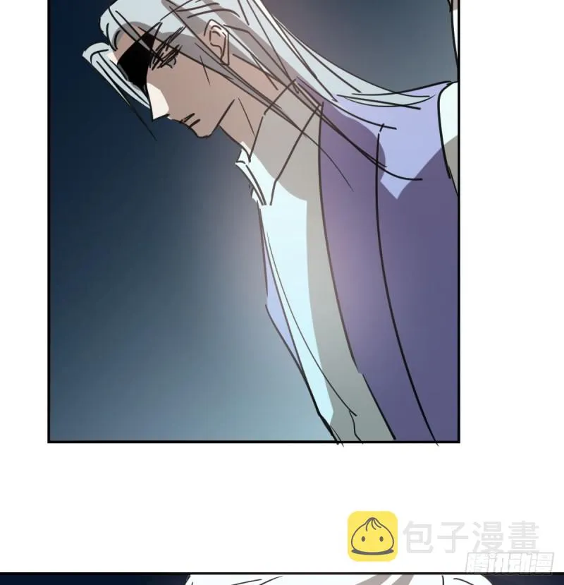 第132话 枝落无声 第55页