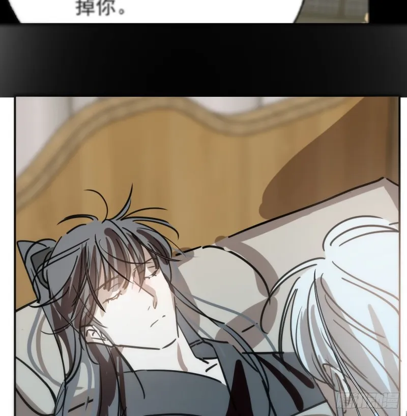 第134话 玉扳指 第8页