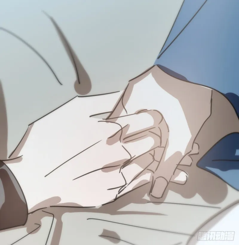 第134话 玉扳指 第12页