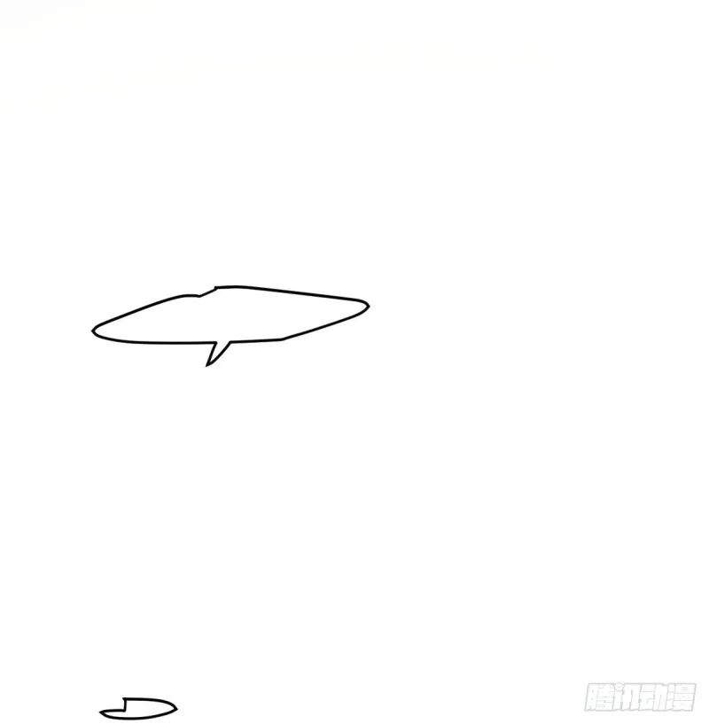 第134话 玉扳指 第14页