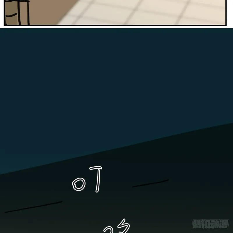 第134话 玉扳指 第24页