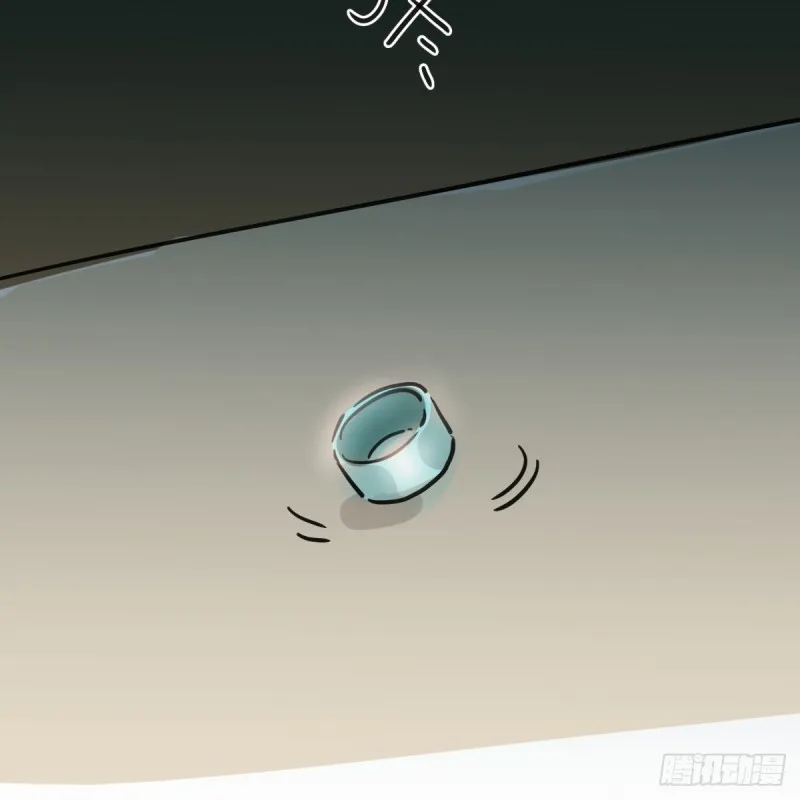 第134话 玉扳指 第25页
