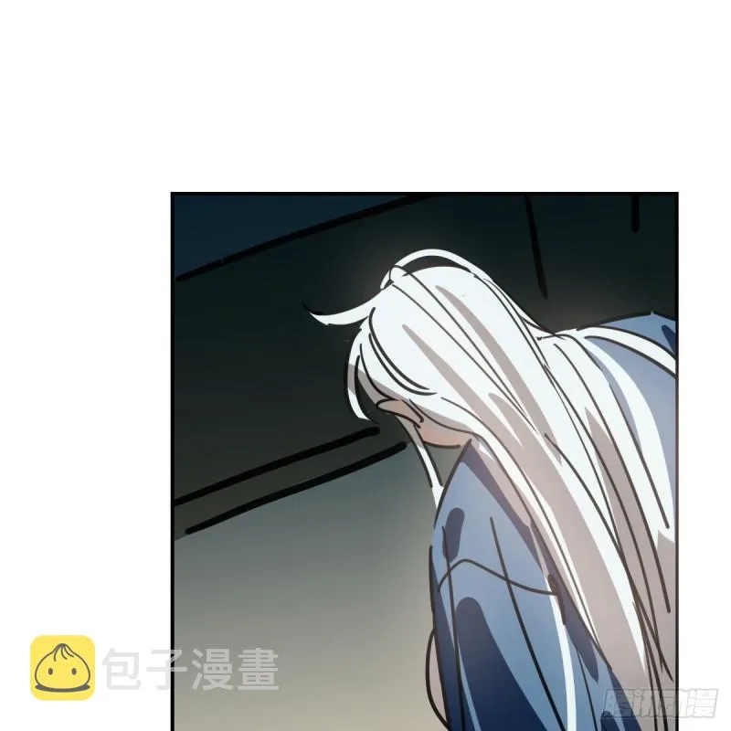 第134话 玉扳指 第28页