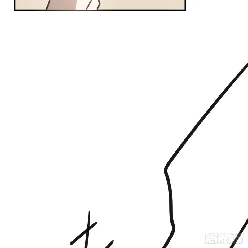 第134话 玉扳指 第32页
