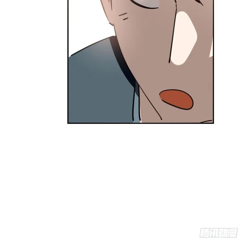 第134话 玉扳指 第52页