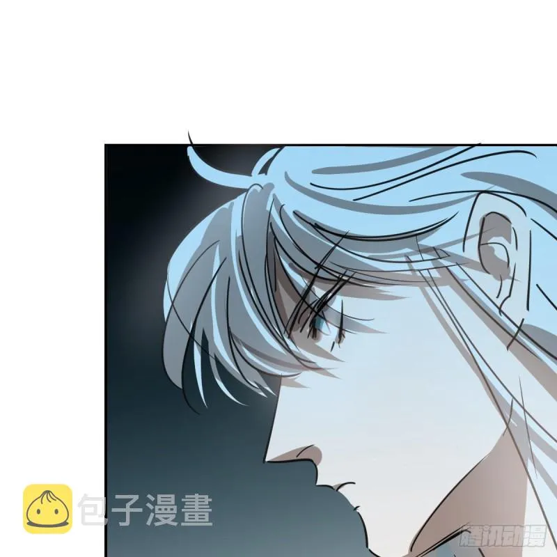 第134话 玉扳指 第53页
