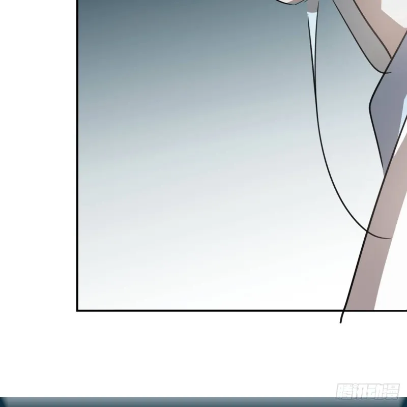 第134话 玉扳指 第54页