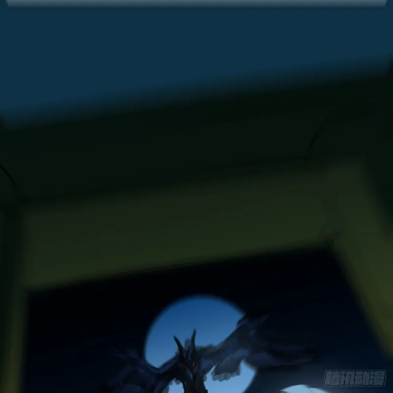 第134话 玉扳指 第55页