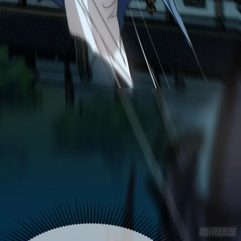 第134话 玉扳指 第63页