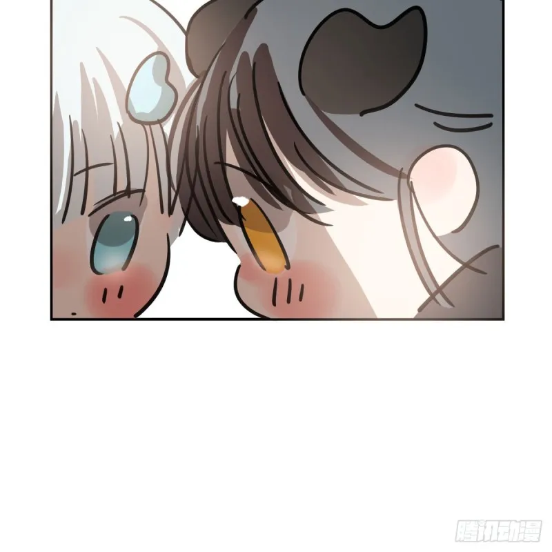 第134话 玉扳指 第80页