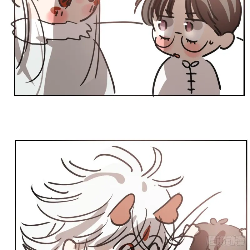 第134话 玉扳指 第84页