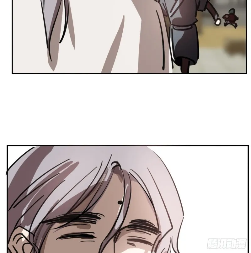 第136话 师父登场 第17页