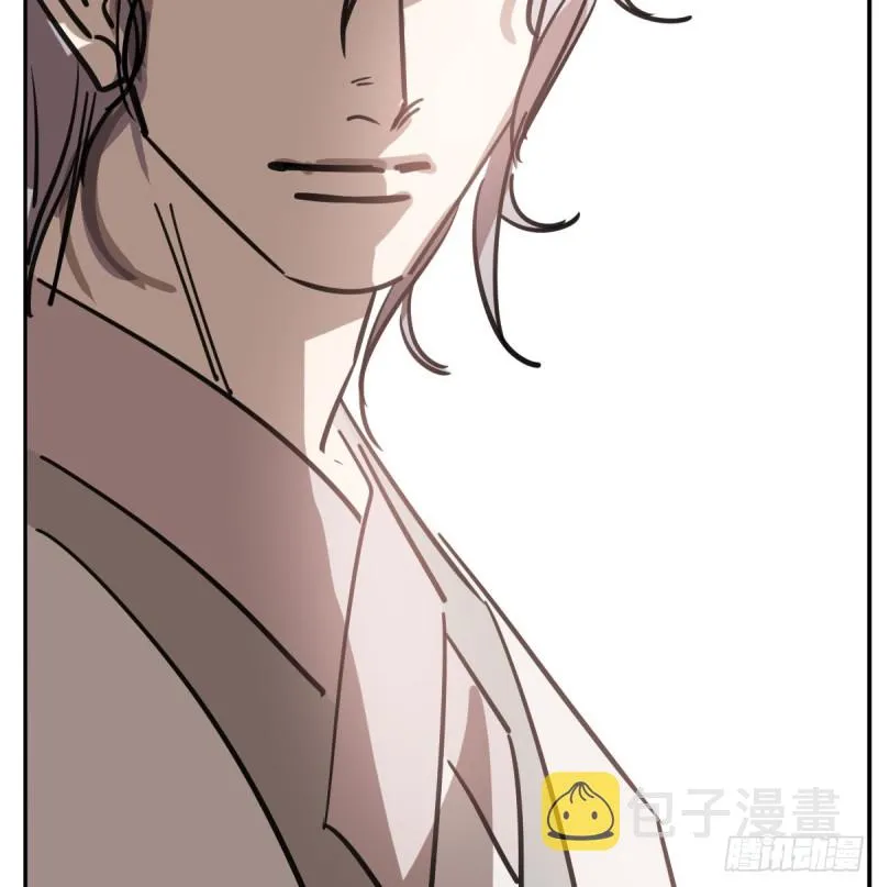 第136话 师父登场 第18页
