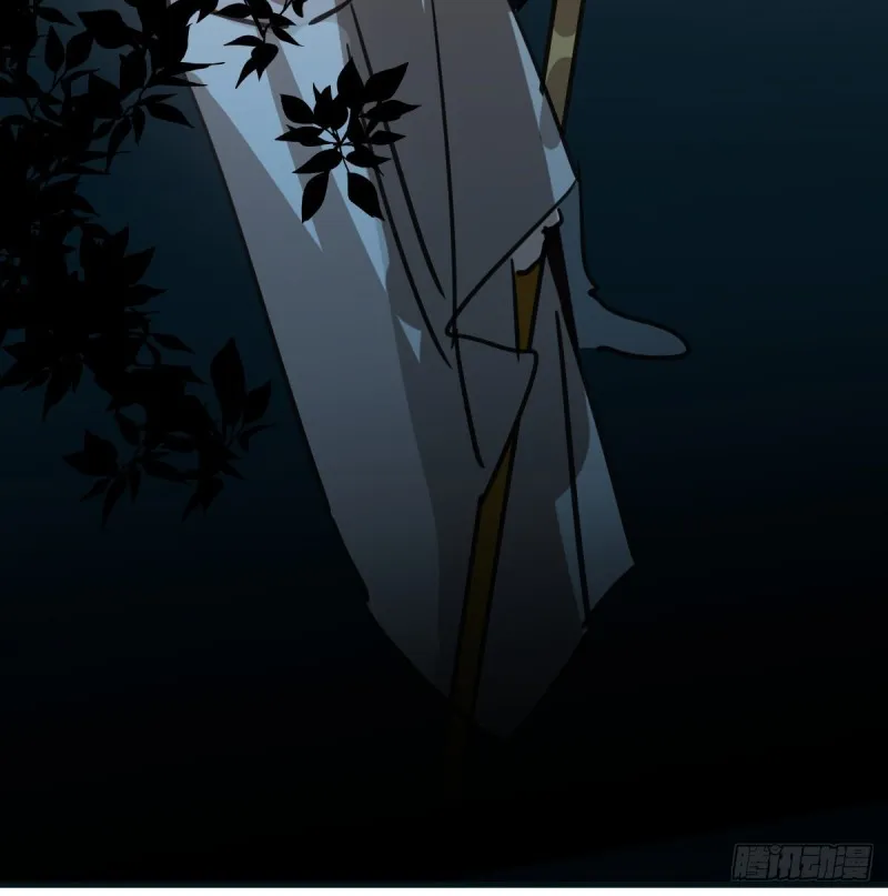 第136话 师父登场 第28页