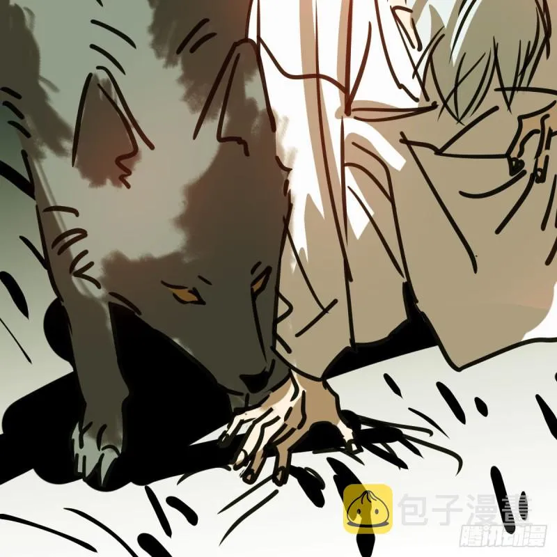 第136话 师父登场 第43页