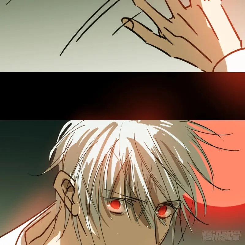 第136话 师父登场 第45页