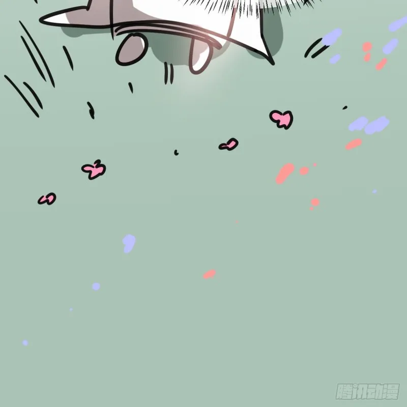 第136话 师父登场 第50页