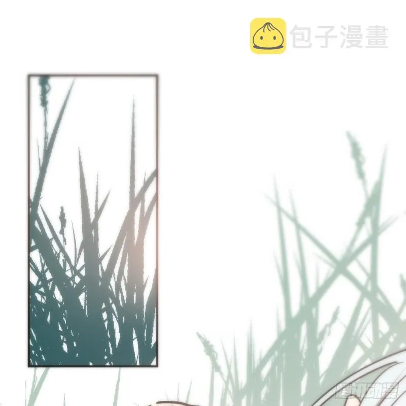 第136话 师父登场 第51页
