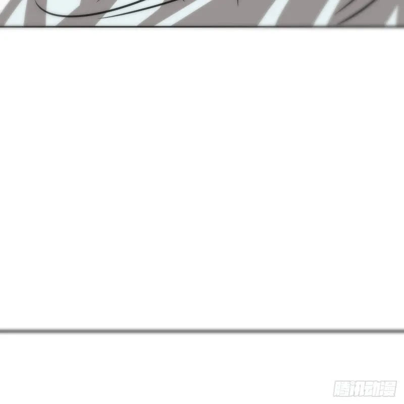 第136话 师父登场 第53页